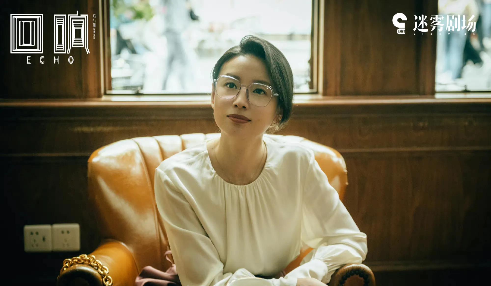 盘点《回响》中出现的7位配角，个个都是实力派，演技炸裂