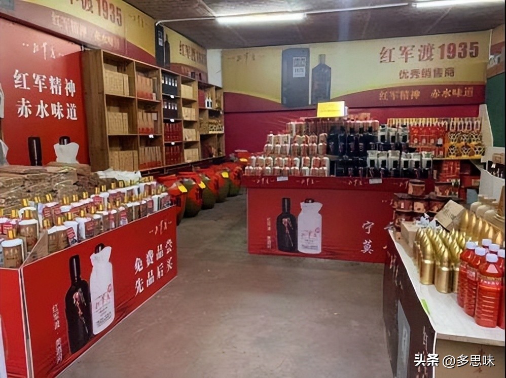 为什么烟酒店看着没人却开得下去,揭秘路边烟酒店看起来没有生意
