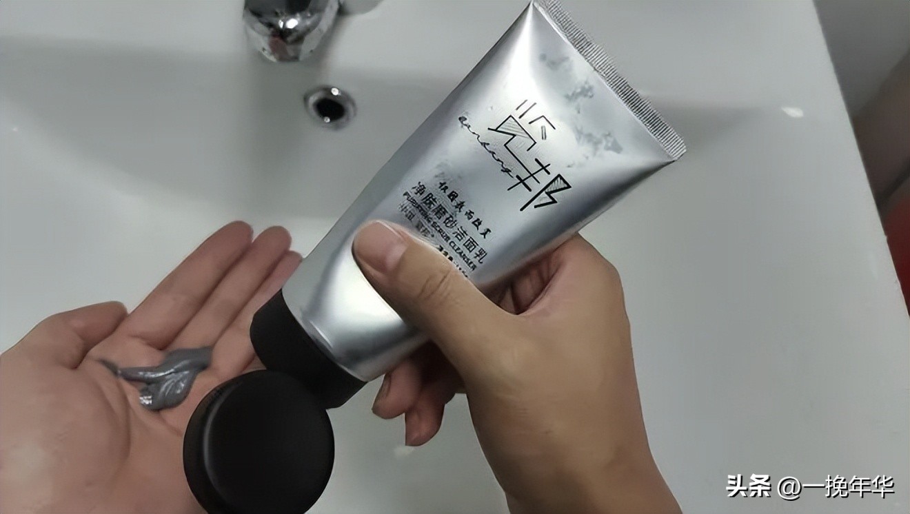 2023洗面桥街7号拆迁,2023洗面奶排行榜