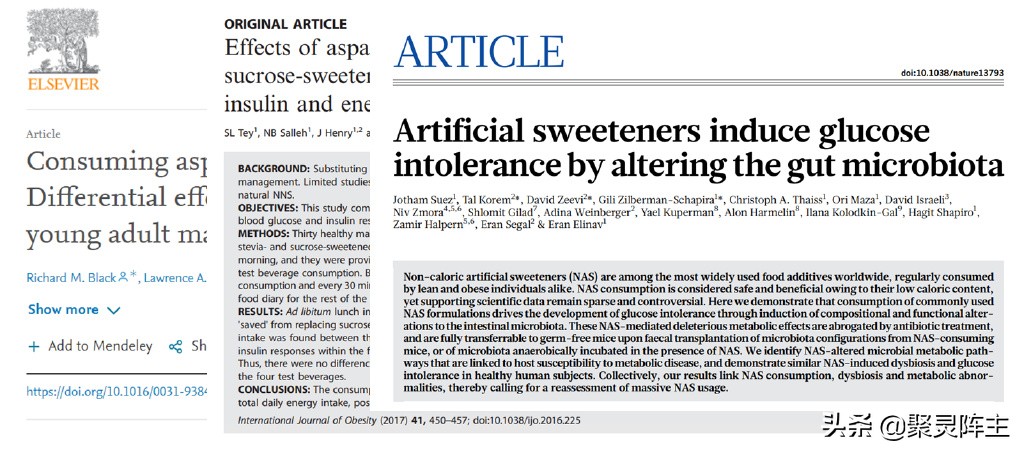 19款无糖汽水,好喝的饮料推荐无糖汽水