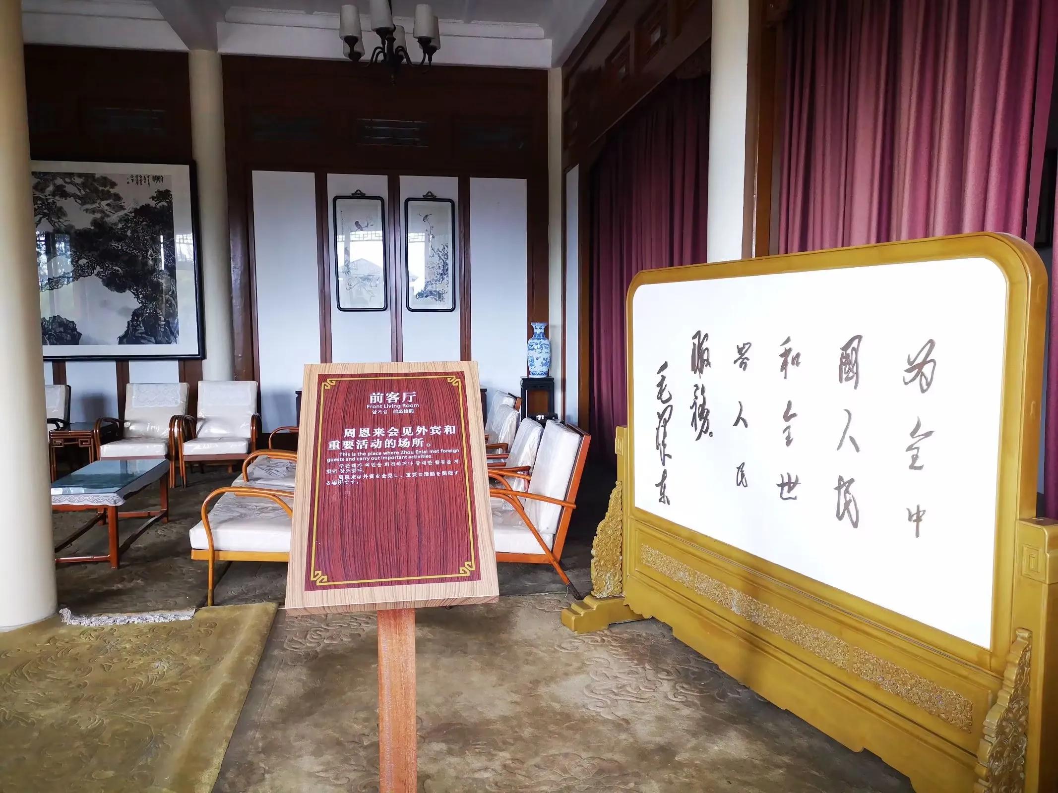 淮安旅游详细攻略,淮安旅游攻略5天4晚