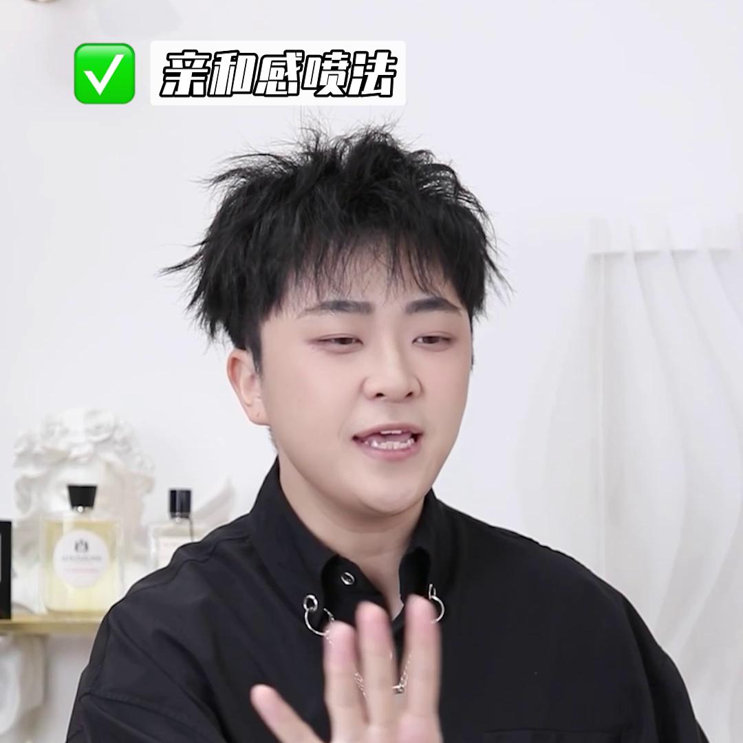 冬天香水怎么喷才是正确的香水,味道比较淡的香水该怎么喷