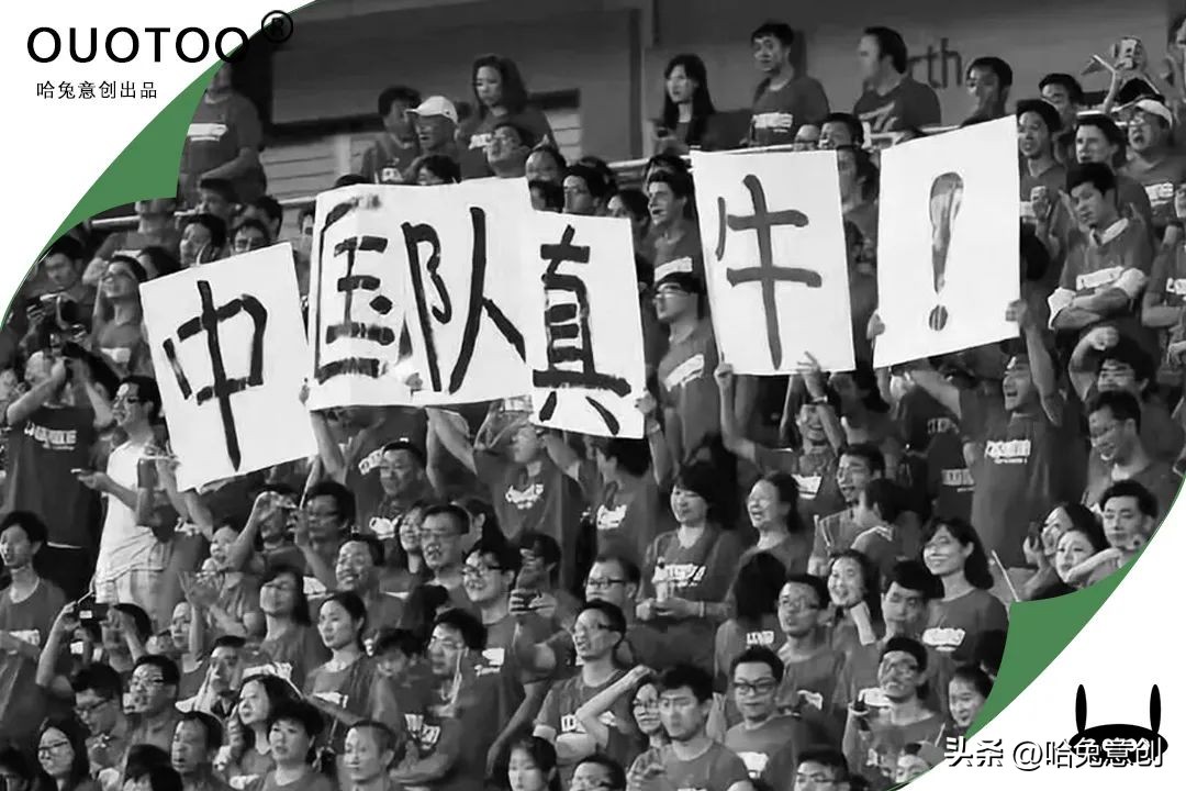 带领国足夺冠后的历史地位,国足得过几次亚洲杯冠军