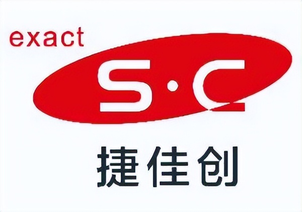 云玺量子印章怎么使用,云玺智能印章公司的优势