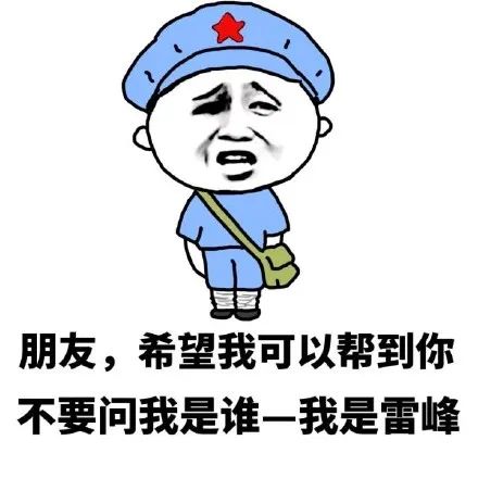 黑驾校有哪些猫腻,正规驾校和黑驾校