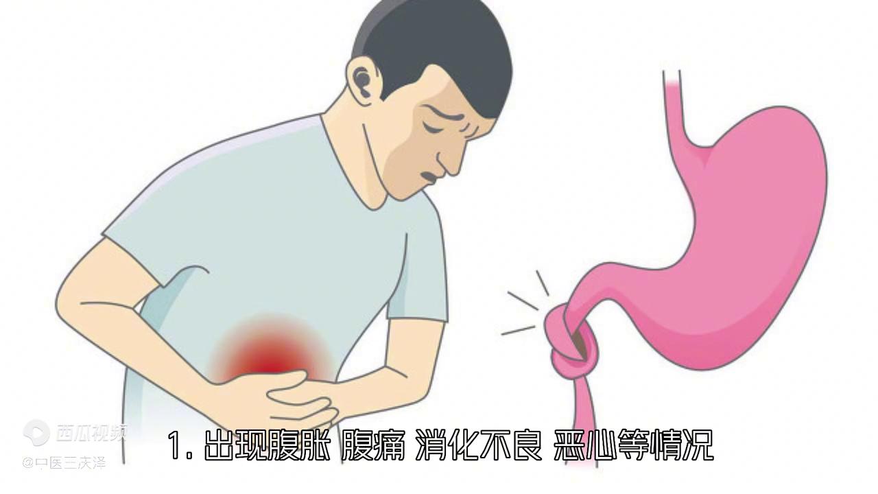 五子衍宗丸治病案例,五子衍宗丸用药禁忌