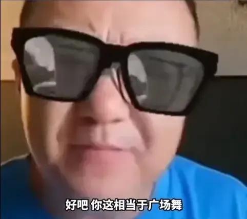 董路说贵州村超像跳广场舞,#董路说村超像跳广场舞