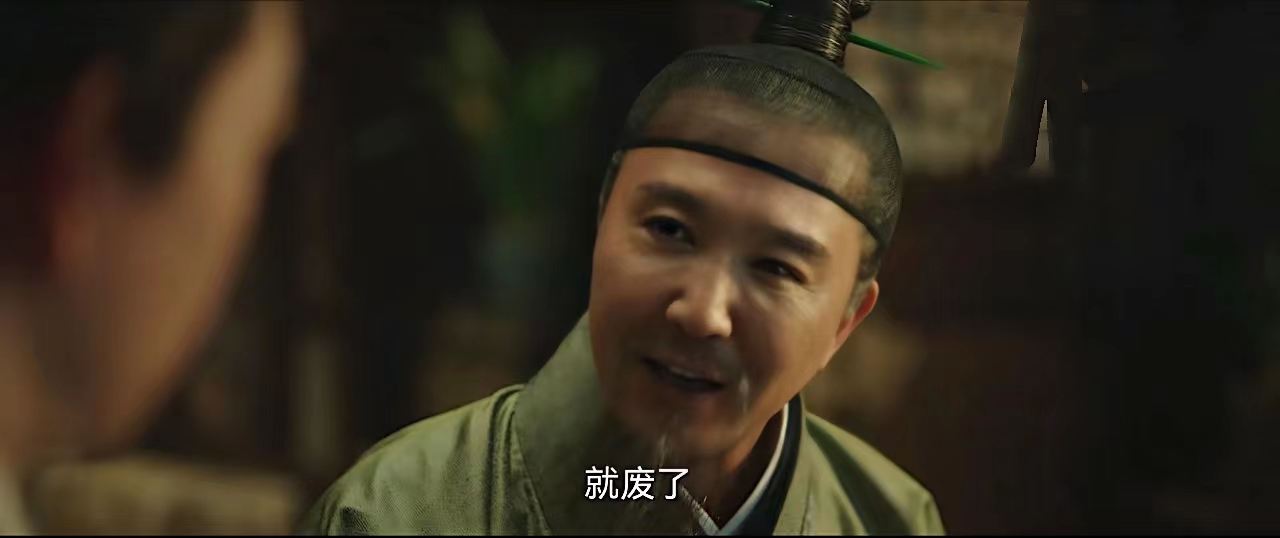 一口气看完显微镜下的大明第一集,显微镜下的大明结局帅家默去哪了