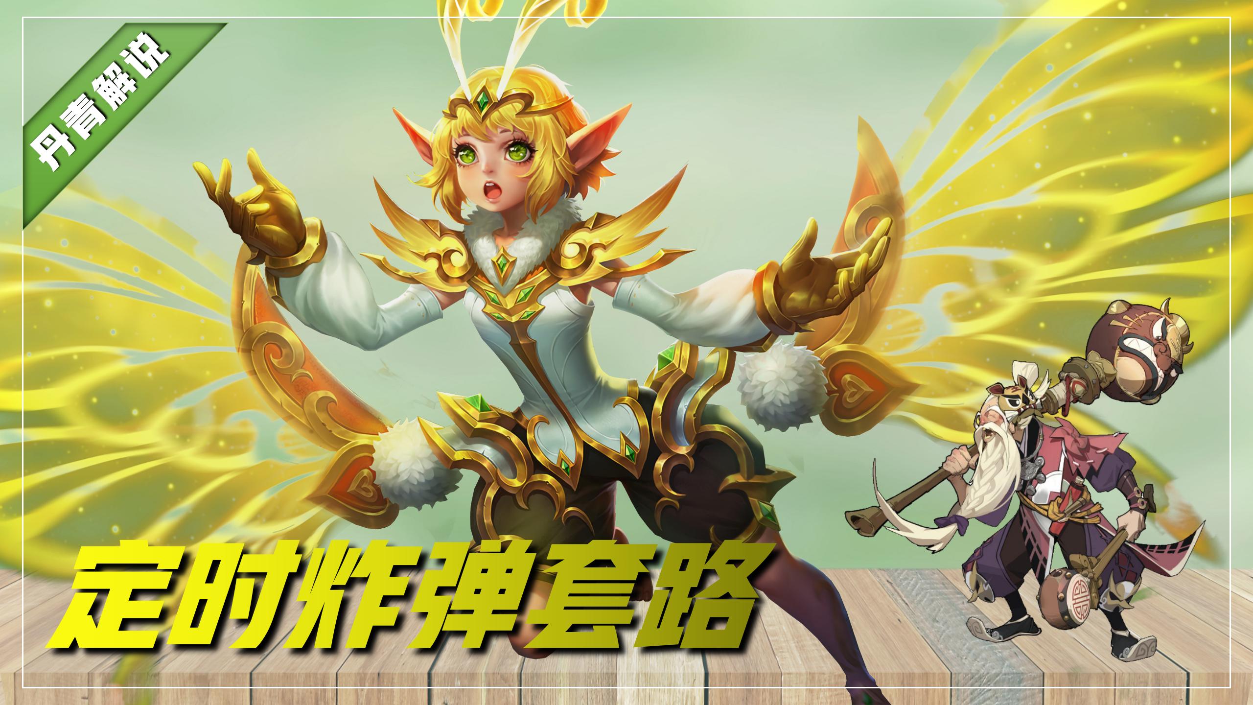 盘点王者峡谷中最难操作的绝招,王者荣耀峡谷最强套路