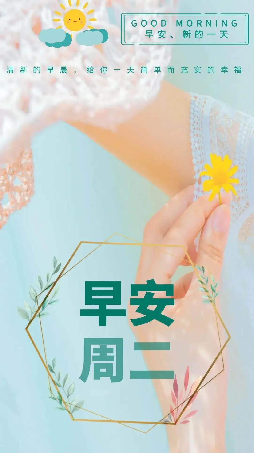 乙木命2023年癸卯年运势怎样,农历2023年癸卯年正月结婚吉日