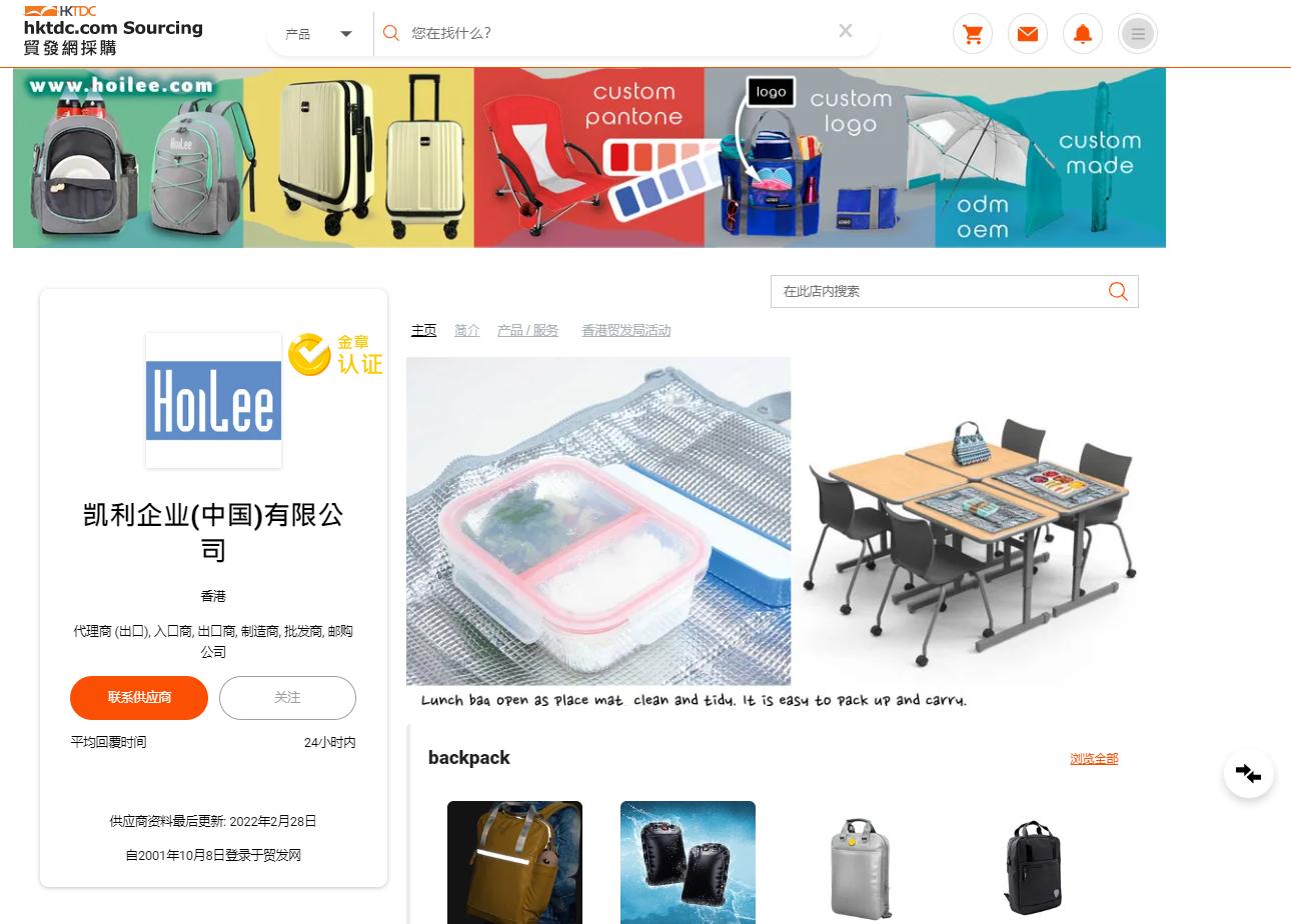 客户遍布省内外,客户遍布全国各地