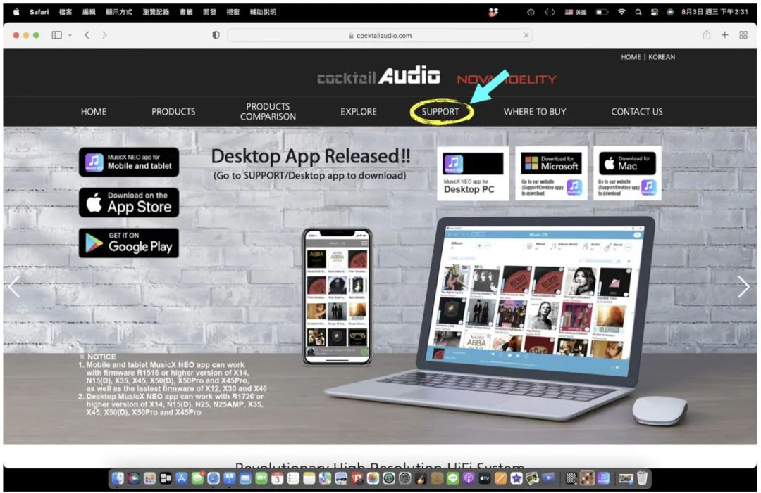 cocktailaudiox14怎么样,cocktailaudiox50