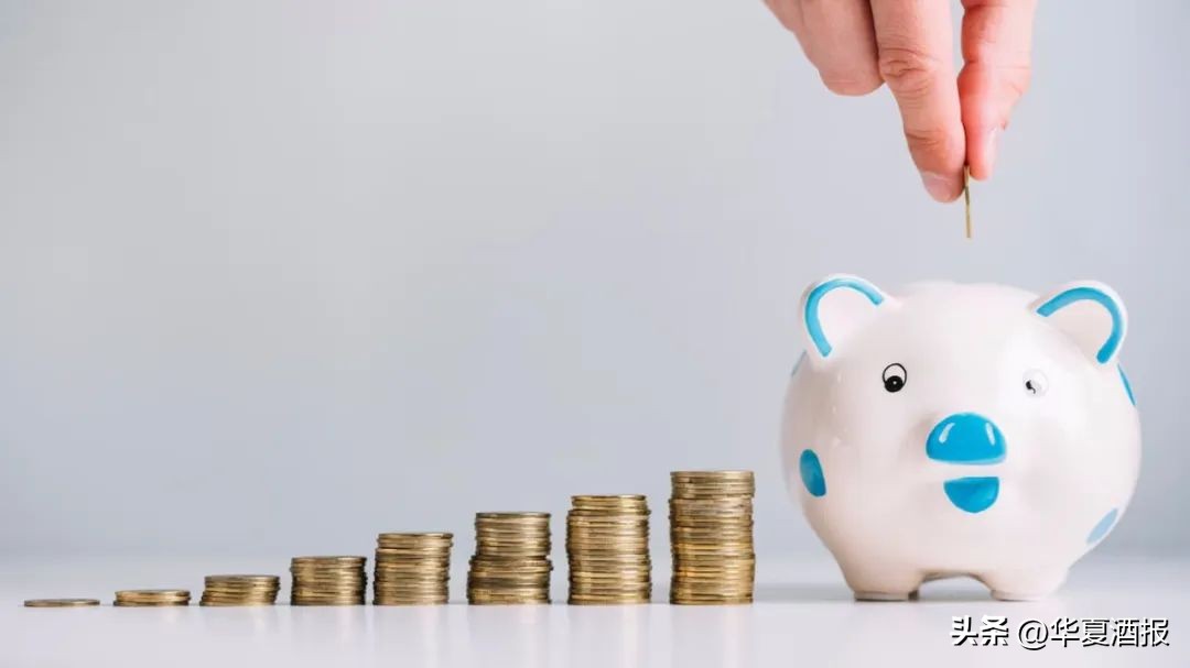 一线酒企热衷“投资”，高盈利下寻求新增长点？