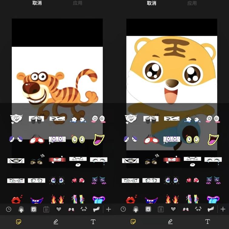 三星s10+如何设置手写gif,三星怎么把视频做成gif动图