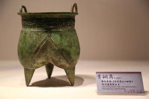 台湾历史问题的来龙去脉图解,中国台湾的发展史时间表