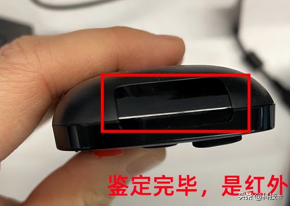 想配一个万能遥控器,想买一个万能遥控器