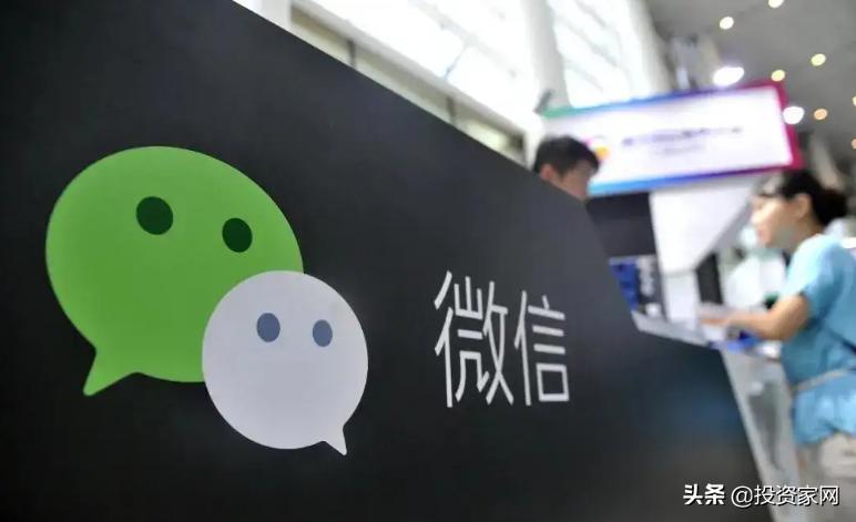 微信被永久封而且限制登录怎么办,微信封号7天到期以后还会封吗