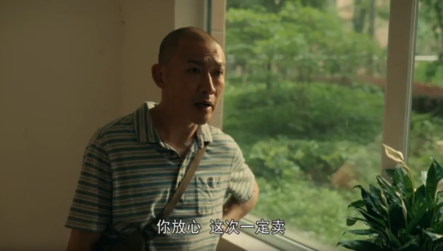 亲爱的小孩谢天华第几集出现,亲爱的小孩禾禾和谢天华