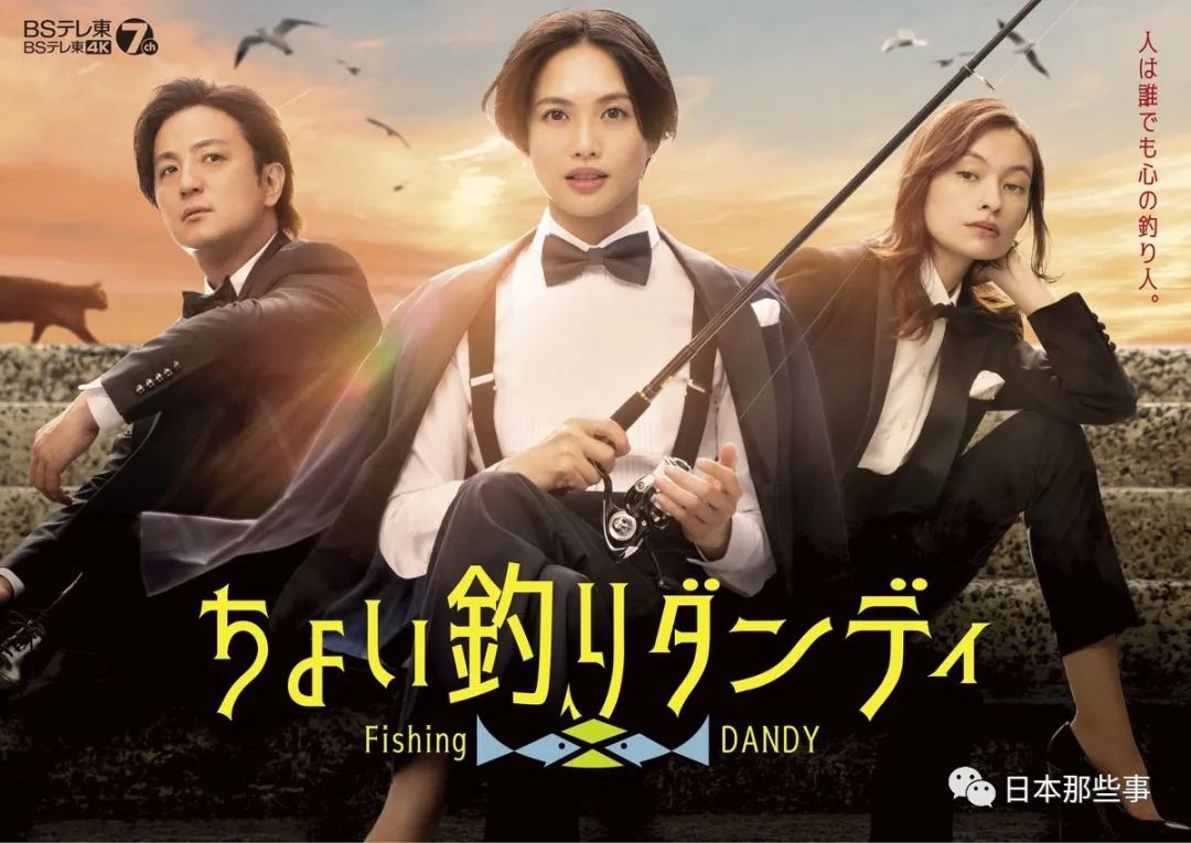 2022日剧推荐十大必看日剧排行榜,2022年秋季日剧表