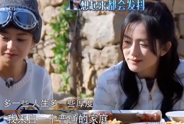 刘烨对谢娜还有感情吗,刘烨对谢娜还有爱吗