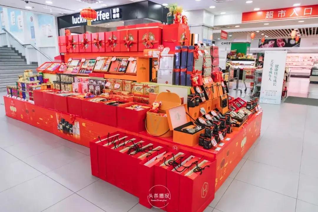 徐家汇商圈“新春档”狂欢趴热力来袭，快来解锁2022新春「红」运