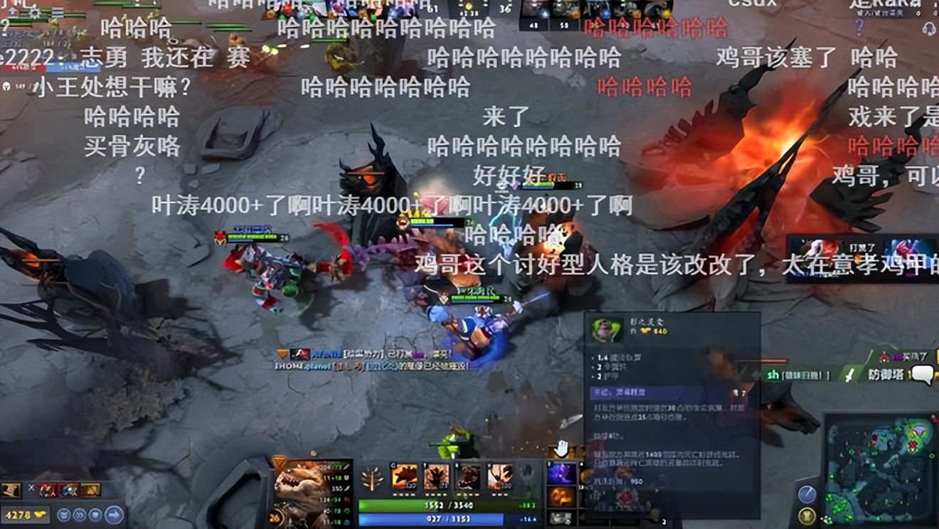 dota2的这些嘲讽方式你用过吗,dota2互动指南嘲讽合集里有什么