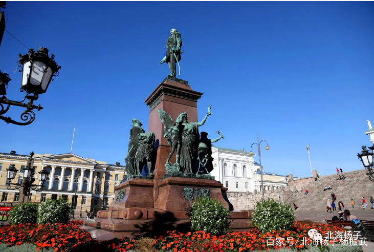 芬兰最幸福国度,芬兰世界上幸福指数最高的城市
