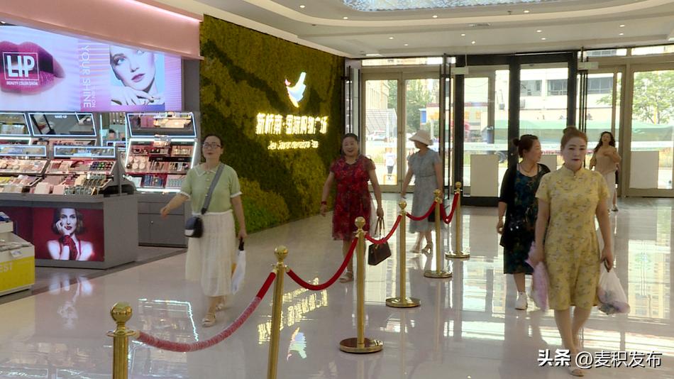 夏夜烟火气激发清凉消费新活力,夏日消费热起来助推经济火起来