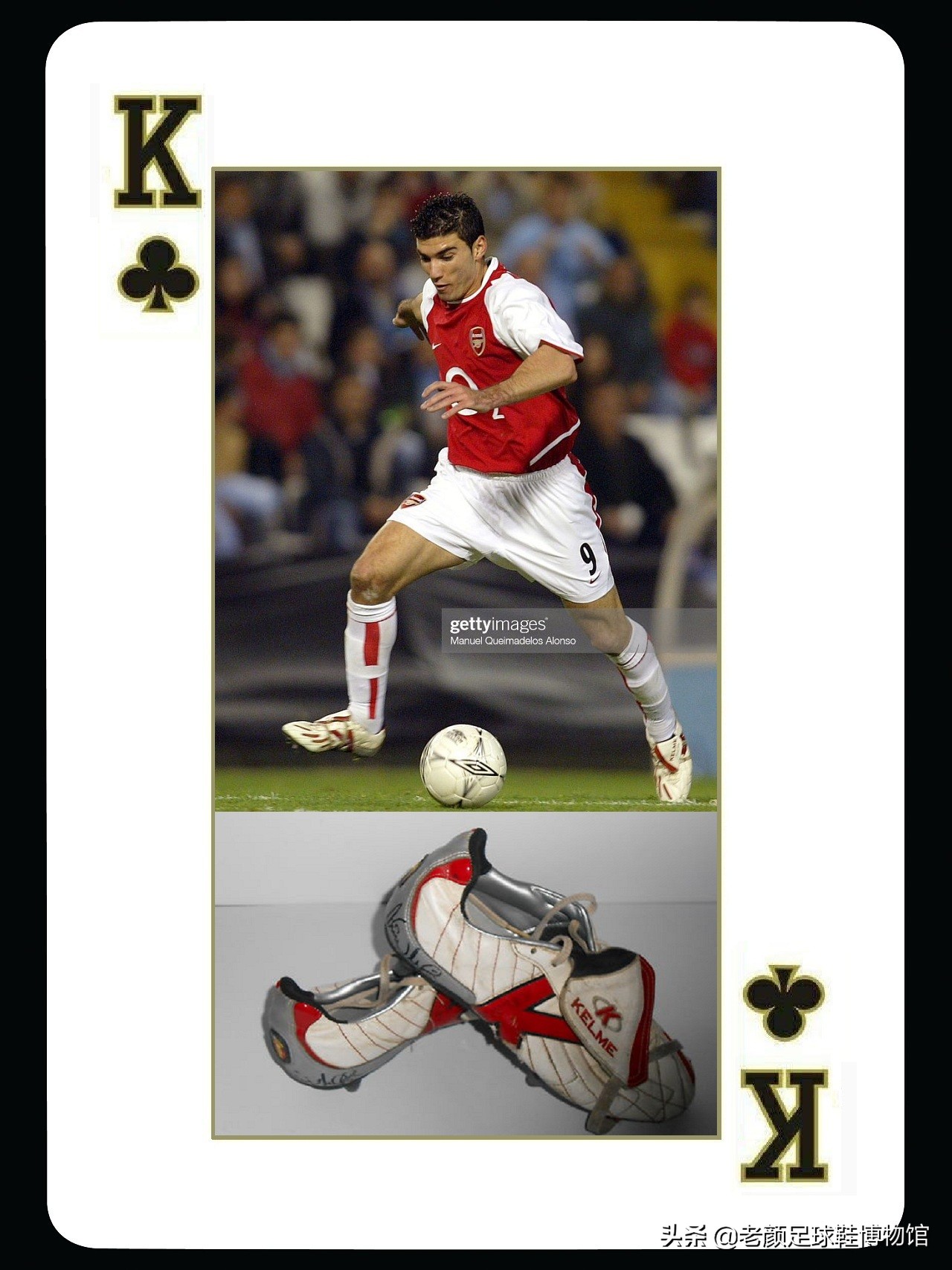 菲戈跑男穿的运动鞋,菲戈职业生涯穿过的足球鞋