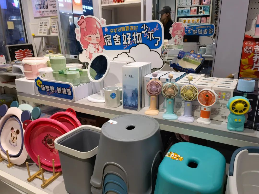 年轻人重新迷上十元店,年轻人为什么重新迷上十元店