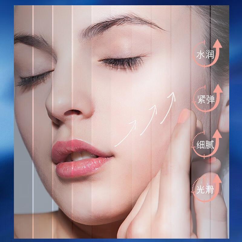 弹嫩紧致抗皱精华液,蓝尼芳可光蕴抗皱精华