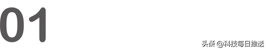 广州车展最不值得买的车,2021广州车展最贵的车