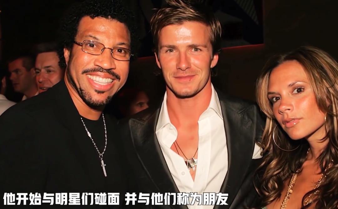 足球球员出轨法国模特,足坛明星被曝出轨