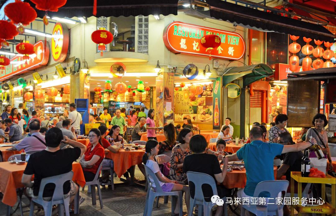 在马来西亚买房可以永久居住吗,中国人在马来西亚买房子什么条件