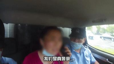 我被警察抓了我该怎么办,被警察抓我报警了
