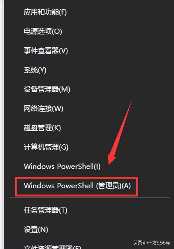win10蓝屏重启后鼠标和键盘都不亮,老旧电脑win10安装蓝屏无限重启