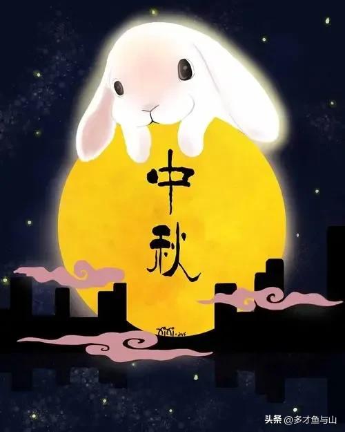 有关中秋佳节的古诗词名句,中秋诗句大全今夜不知秋思落谁家