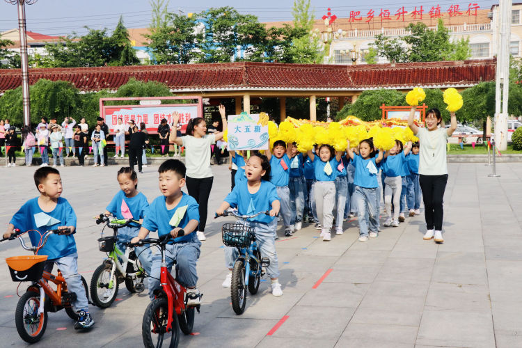 大手牵小手运动会育才幼儿园,幼儿园亲子运动会主题大手牵小手