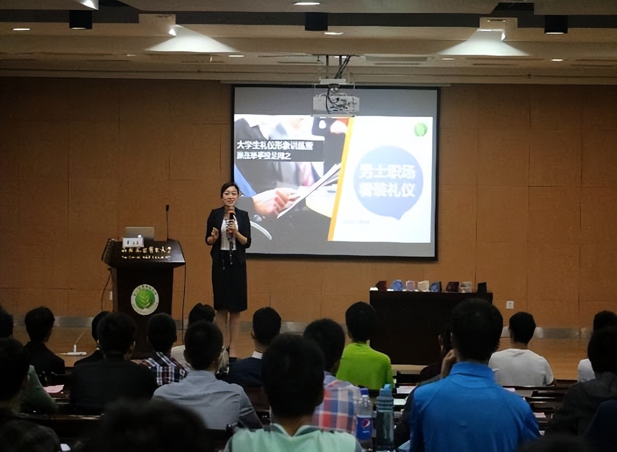 新入职员工职场礼仪培训,新员工职业素质培训