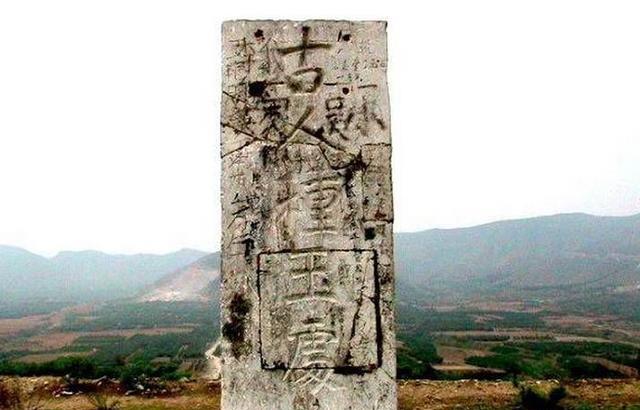 玉田矿产,玉田藏宝图高清大图