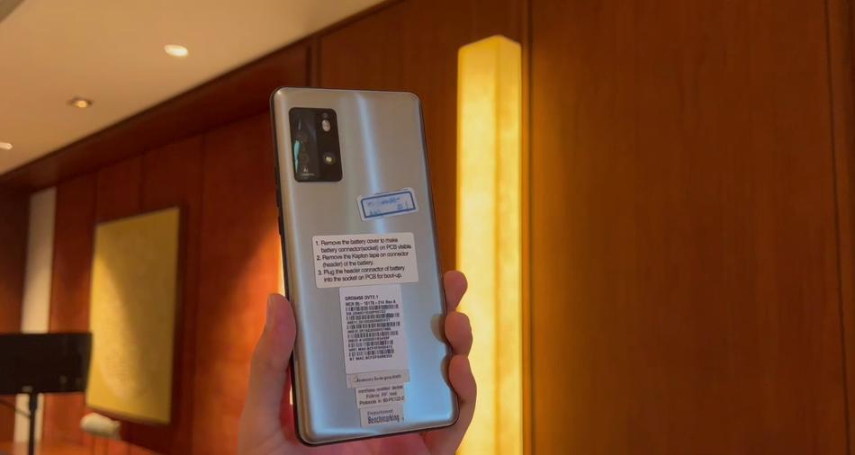 骁龙8+gen1安兔兔跑分,高通骁龙8gen1对比天玑9000