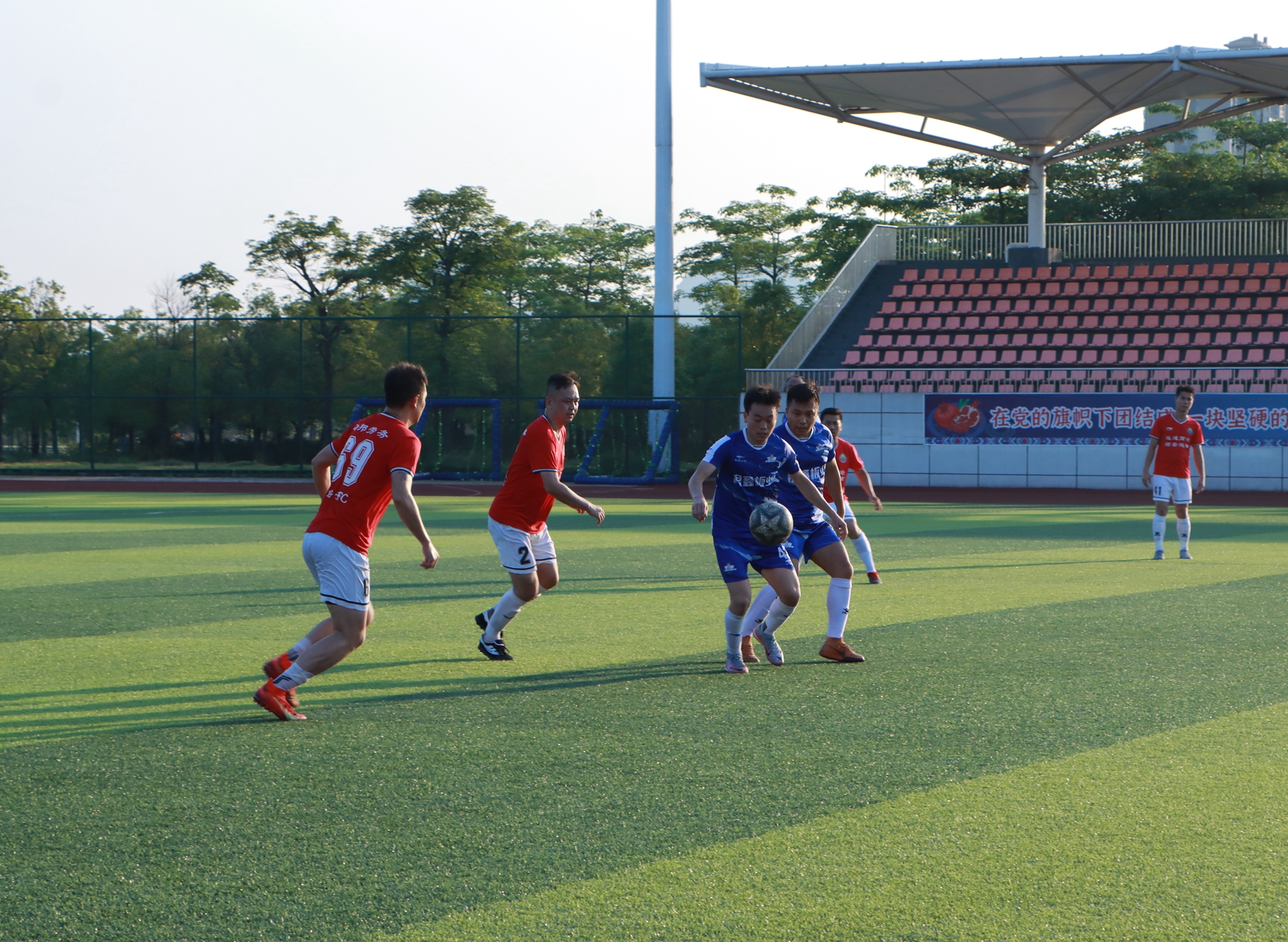 铆足干劲闯一闯,铆足干劲再出发下一句