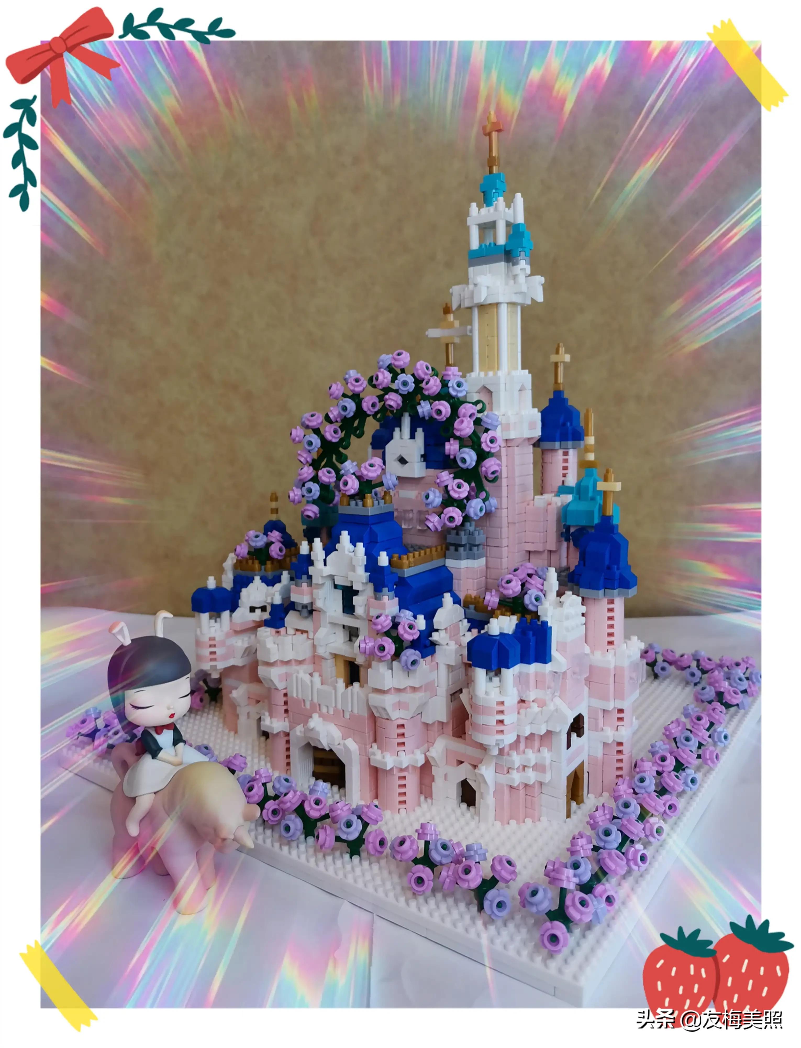 拼图积木：迪士尼城堡（7830）的拼图过程之八（拼花完成）