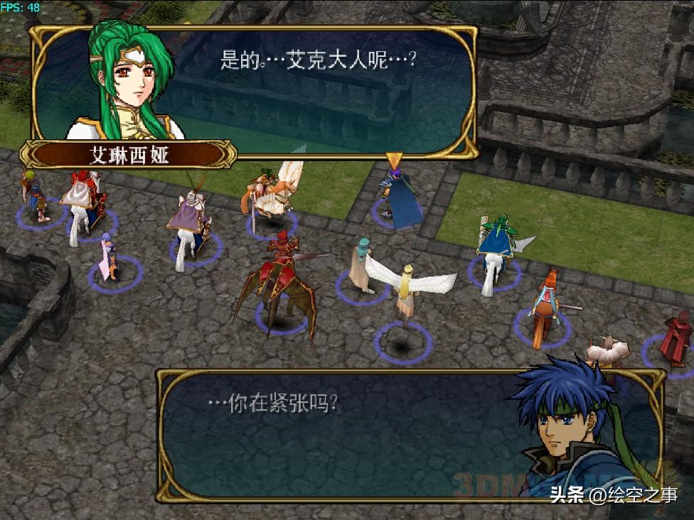 火焰纹章火纹三国传,火焰纹章engage火纹