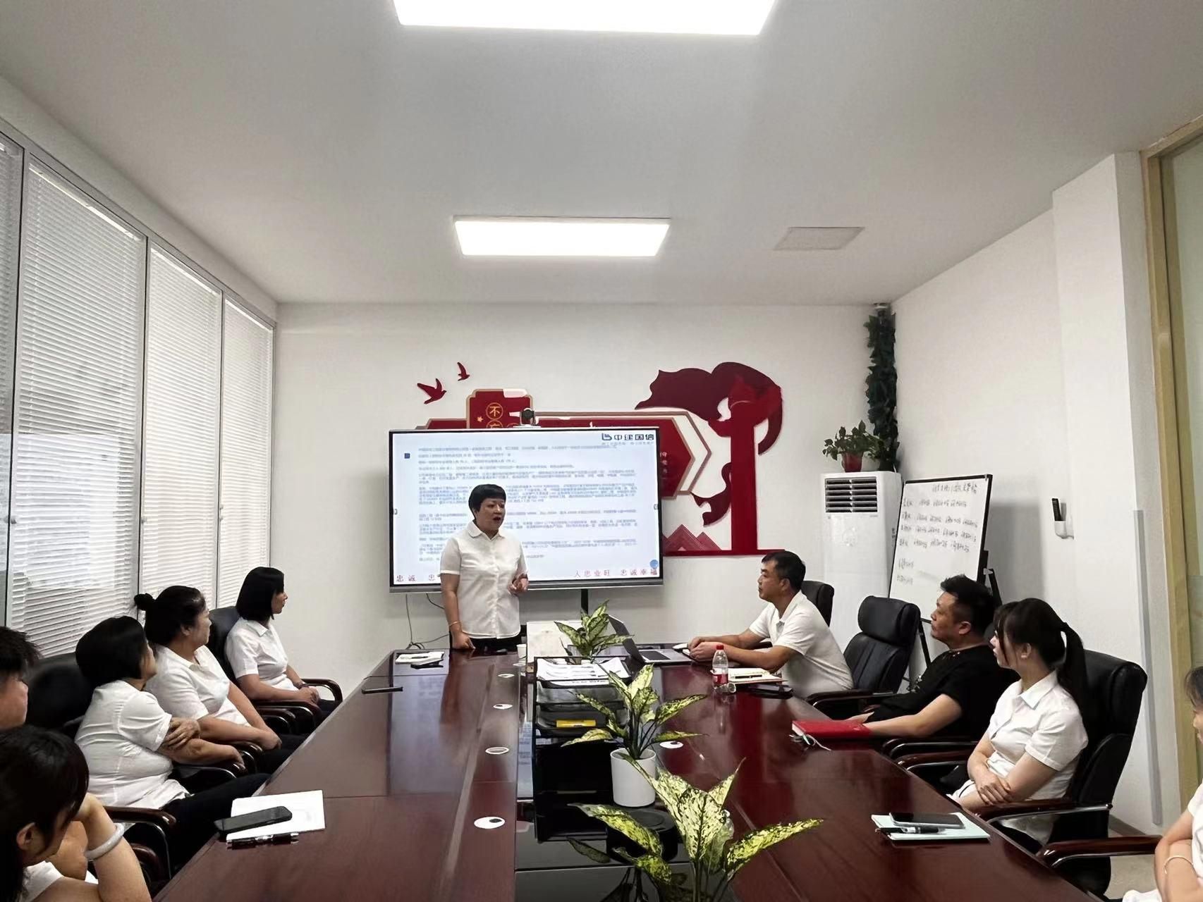 涓缓鍥戒俊鍏ㄥ憳钀ラ攢,涓缓鍧氭寔绋充腑姹傝繘鑱氱劍鑳藉姏鎻愬崌