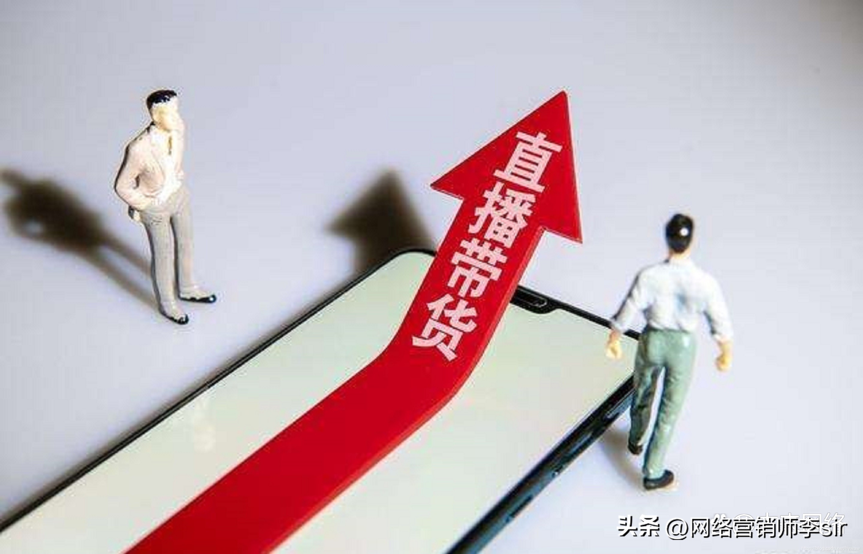 现在做大型直播平台还有前景吗,直播行业从什么平台开始的