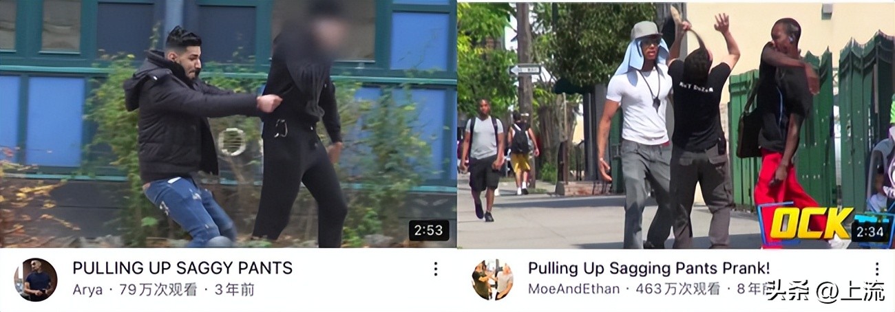 自从拿捏了sagging露臀风，*裤内**都想一天换三条