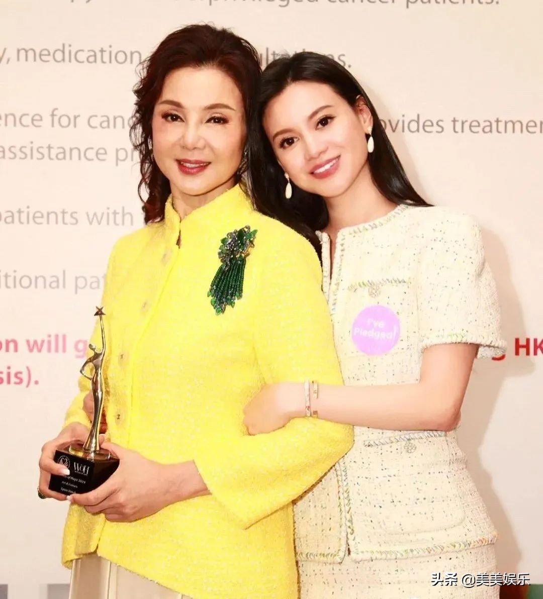 百亿名媛林恬儿,婚前作风开放,婚后相夫教子判若两人