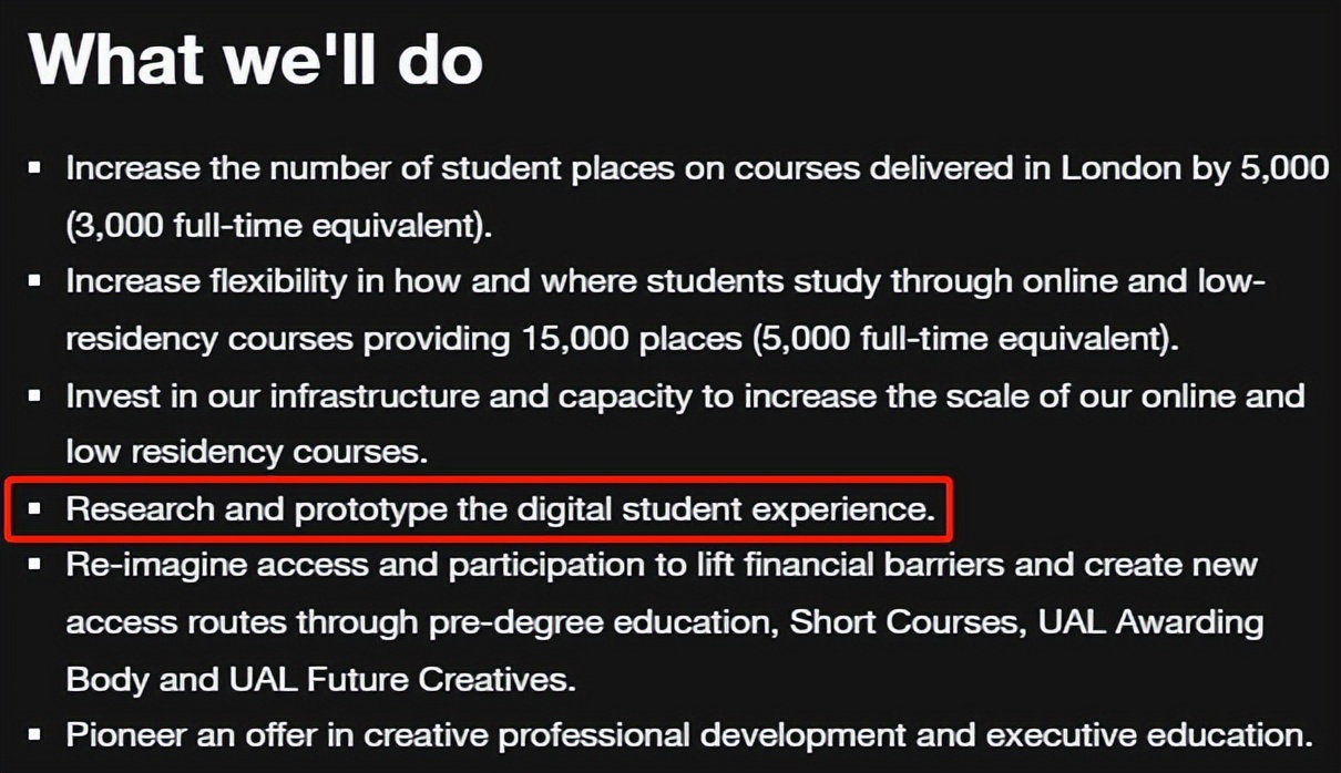 伦艺有博士专业吗,伦艺新专业