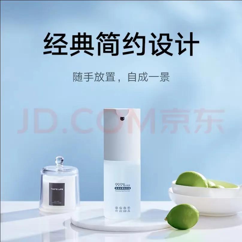 疫情居家不用慌,疫情居家办公不用愁